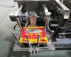 Mesin Pengemas Makanan Otomatis Premade Saus Pouch Bag Packing Machine