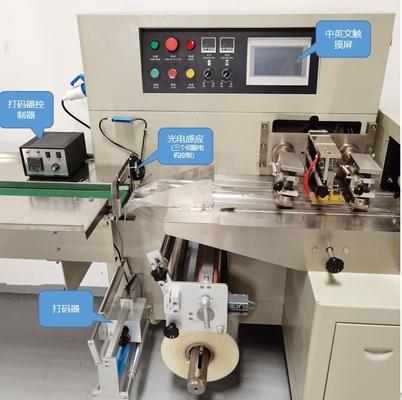 Horizontal OPP CPP Hardware Packing Machine Aksesoris Pengikat Furnitur